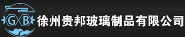 濟南恒印包裝制品有限公司