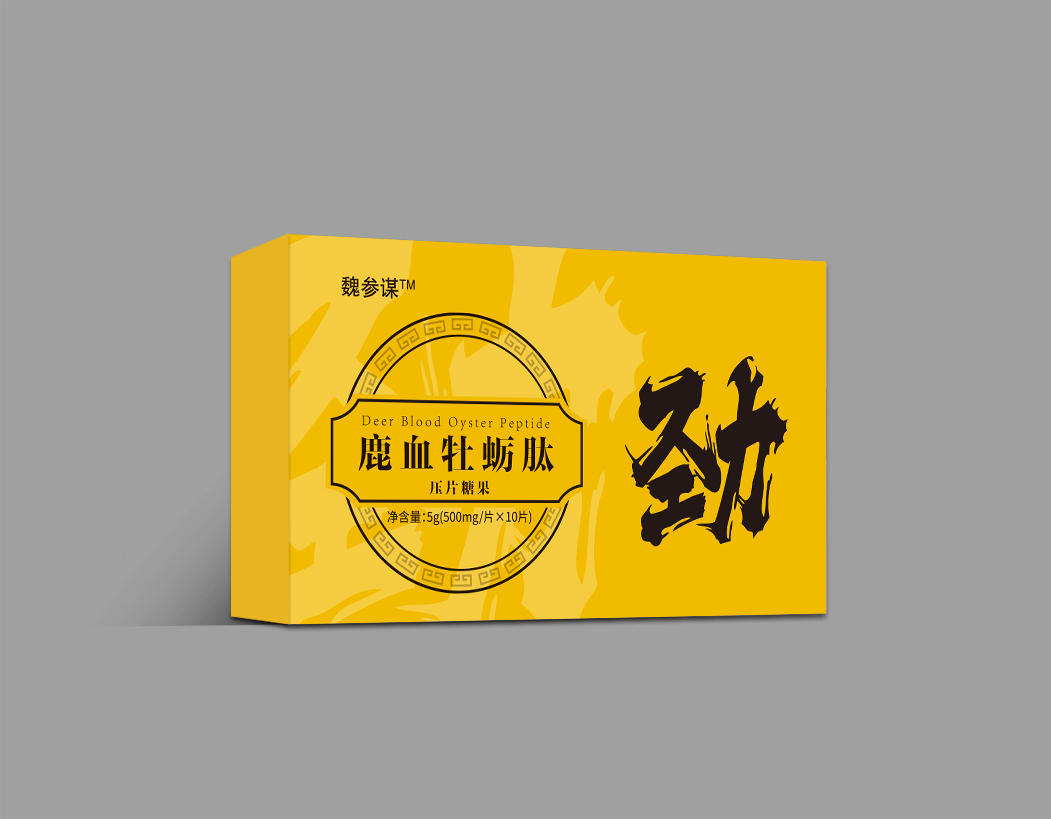 包裝盒定制該選擇覆膜還是過油工藝？